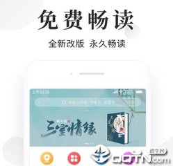 欧宝娱乐app登录